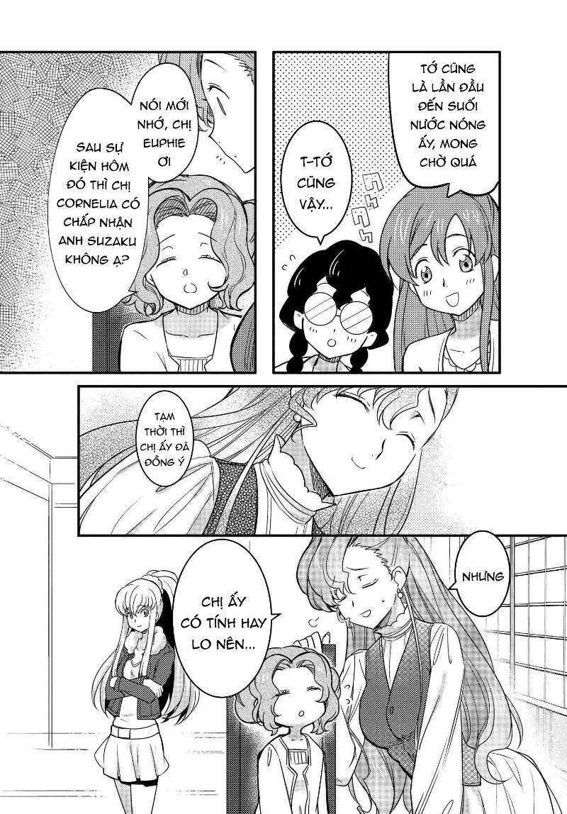 kateikyoushi no lelouch-san chapter 17 13