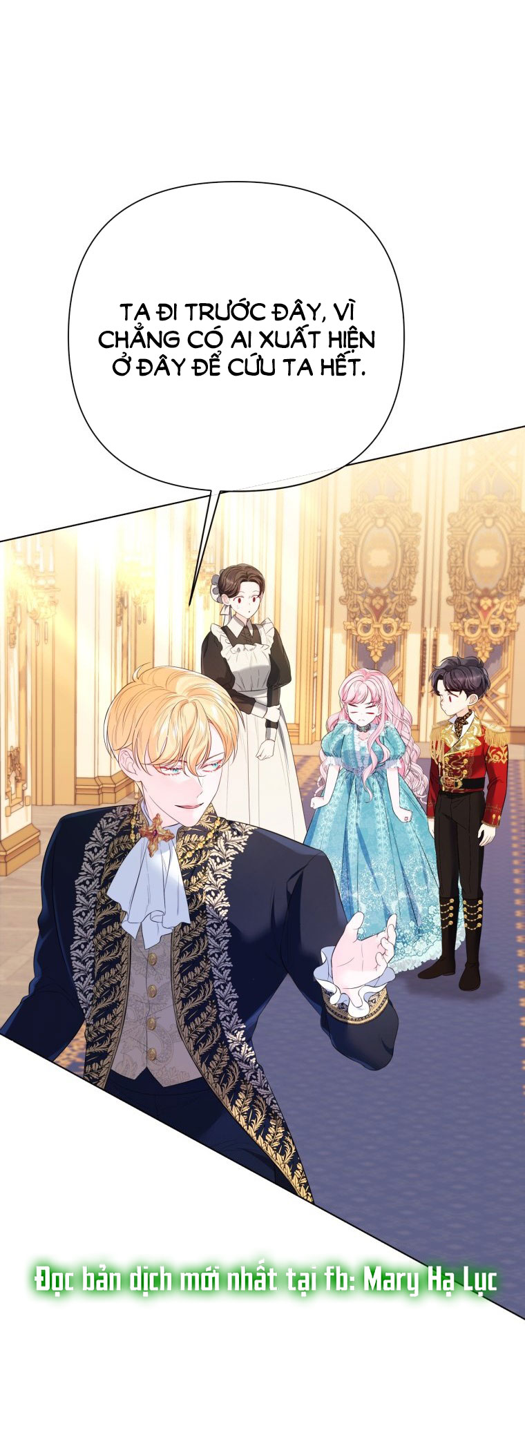 thà rằng để tôi trở thành nữ hoàng chapter 29.1 9