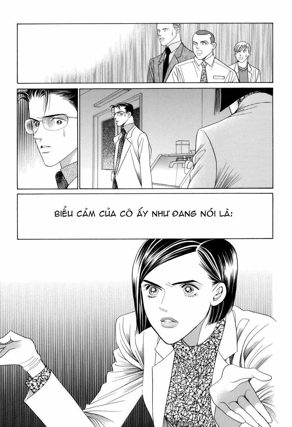 himitsu chapter 11 33