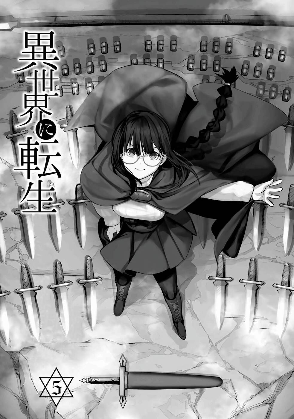 chuyển sinh thành con gái, tôi sẽ sinh tồn tại dị giới - yoku wakaranai keredo isekai ni tensei shiteita you desu chapter 18 2