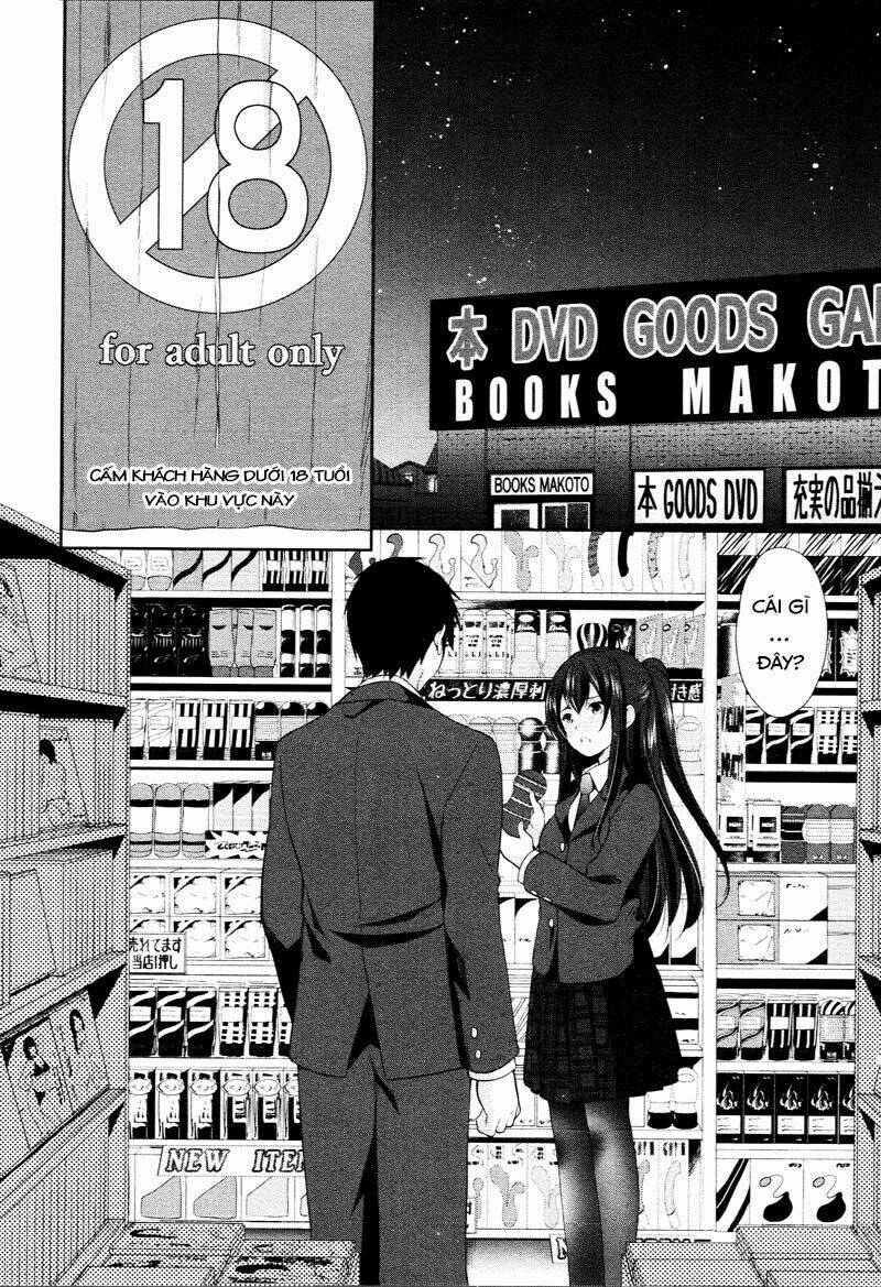 yuutousei to himitsu no oshigoto chapter 2 4