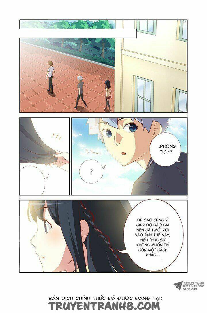 yaoguai mingdan chapter 94 5