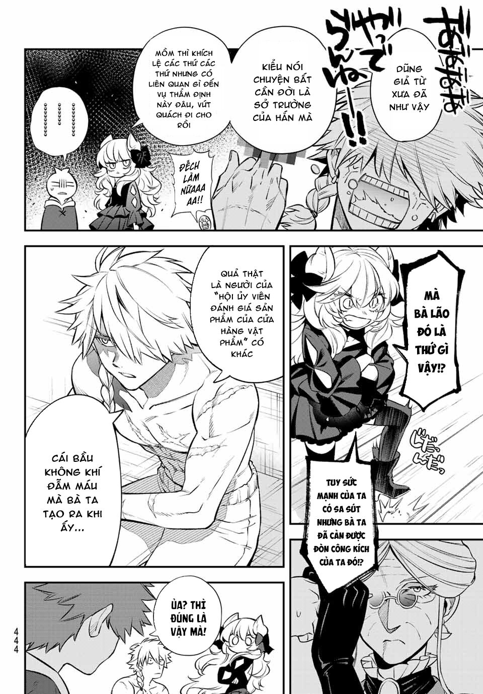 Lâu Đài Ma Vương Sudachi chapter 6 22