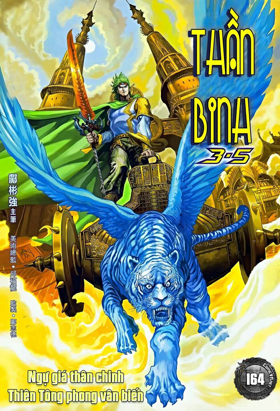 thần binh huyền kỳ 3+3.5 chapter 164 1