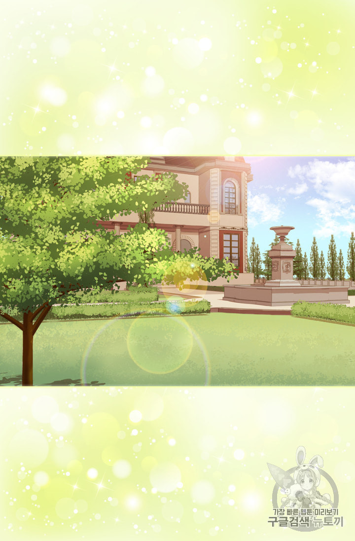 chiến lược sinh tồn của tiểu thư chapter 6 39