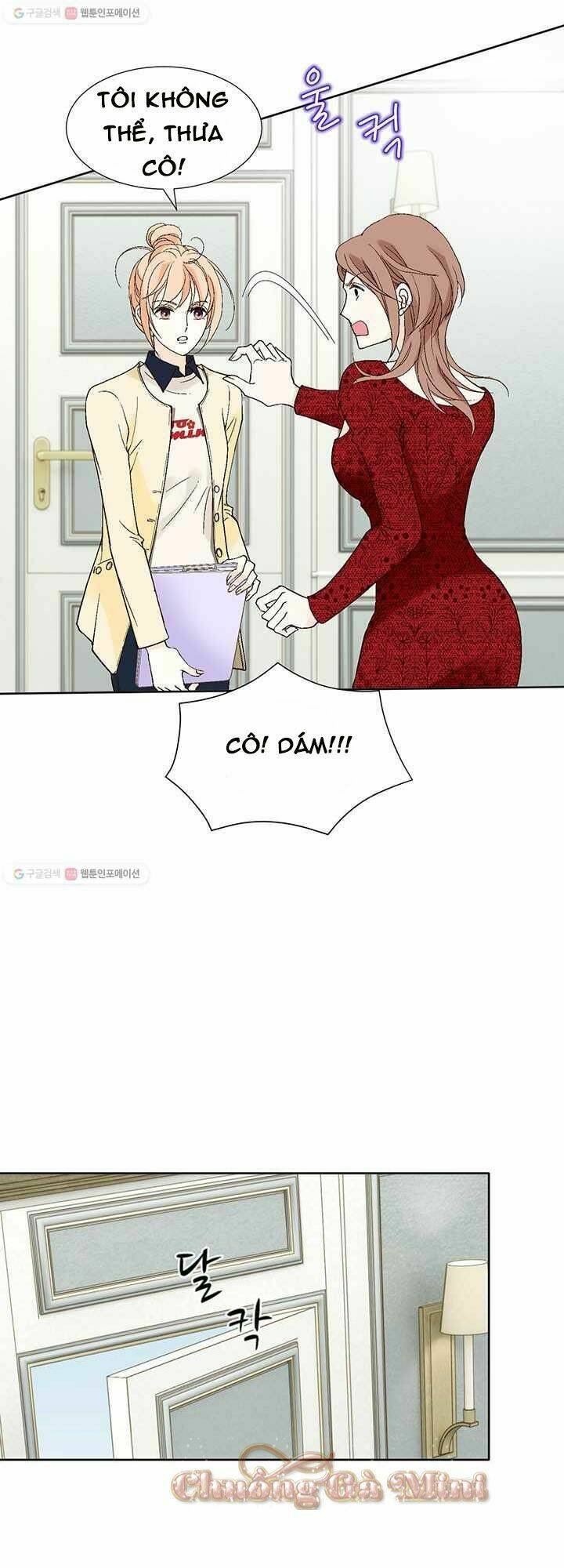 lee bom, em là của anh chapter 36 19