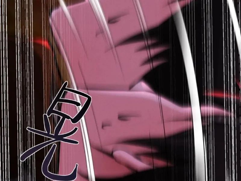 quỷ dị dược tề sư: bệnh nhân của ta đều là kinh khủng chapter 53 48