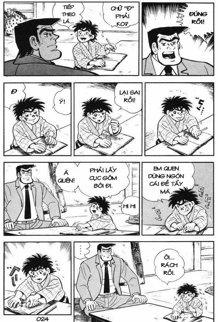 ore wa teppei chapter 57 26