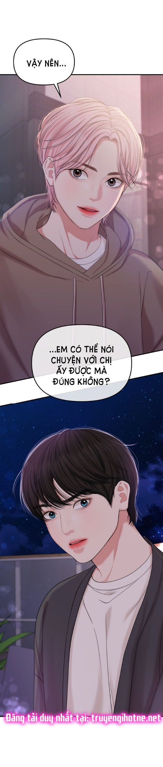 gửi em người đánh cắp những vì sao - to you who swallowed a star chapter 73.1 2
