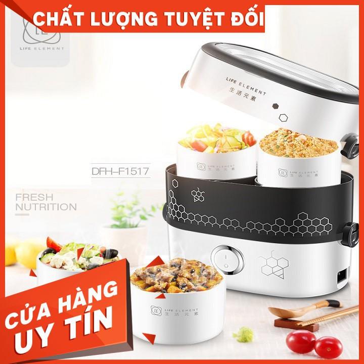 Hộp cơm điện 4 bát gốm sứ 2 tầng, Nồi cơm mini cho dân văn phòng, hộp cơm hâm nóng Life Element bảo hành 6 tháng