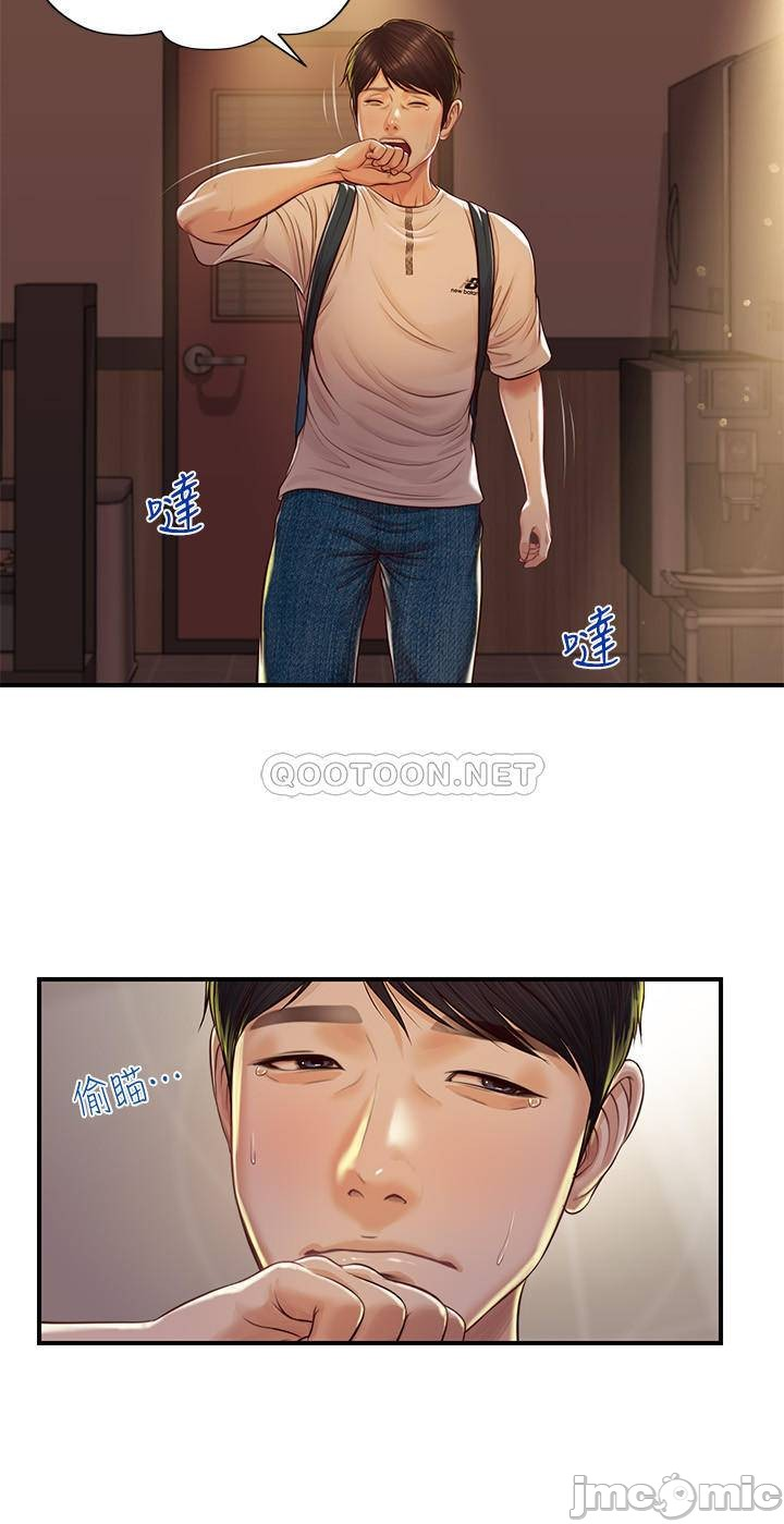 kỷ nguyên trong sáng chapter 3 5