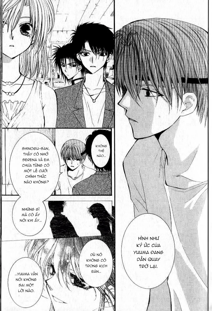 ng life chapter 29 6