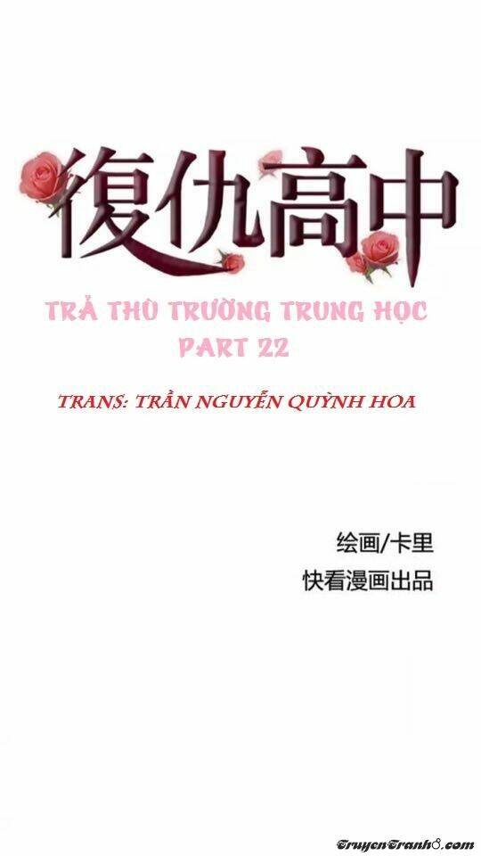 trả thù trường trung học chapter 22 1