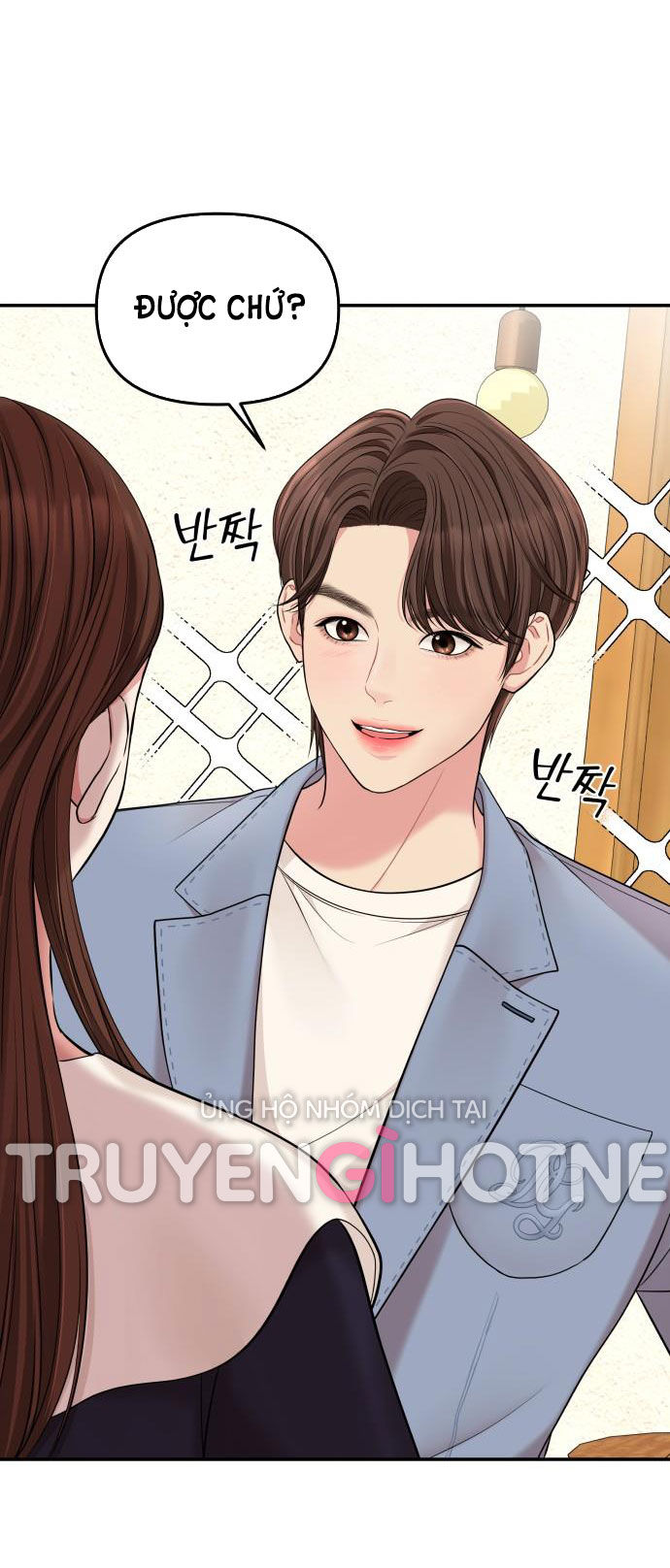 gửi em người đánh cắp những vì sao - to you who swallowed a star chapter 48.2 3