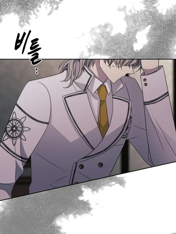 black haze - bản remake 2025 chapter 16.1 48