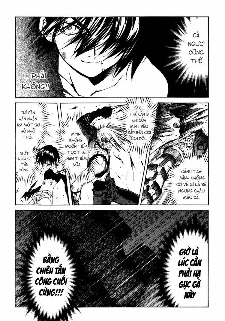 erementar gerad chapter 10 26