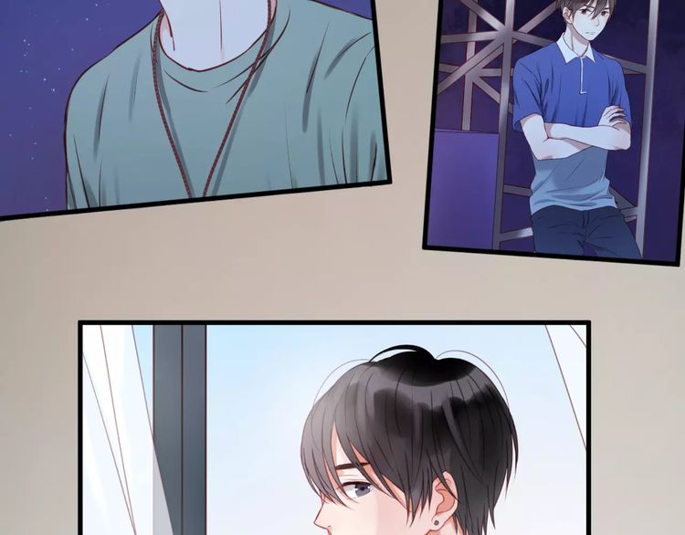 lượm được một tiểu hồ ly phần 1 chapter 79 13