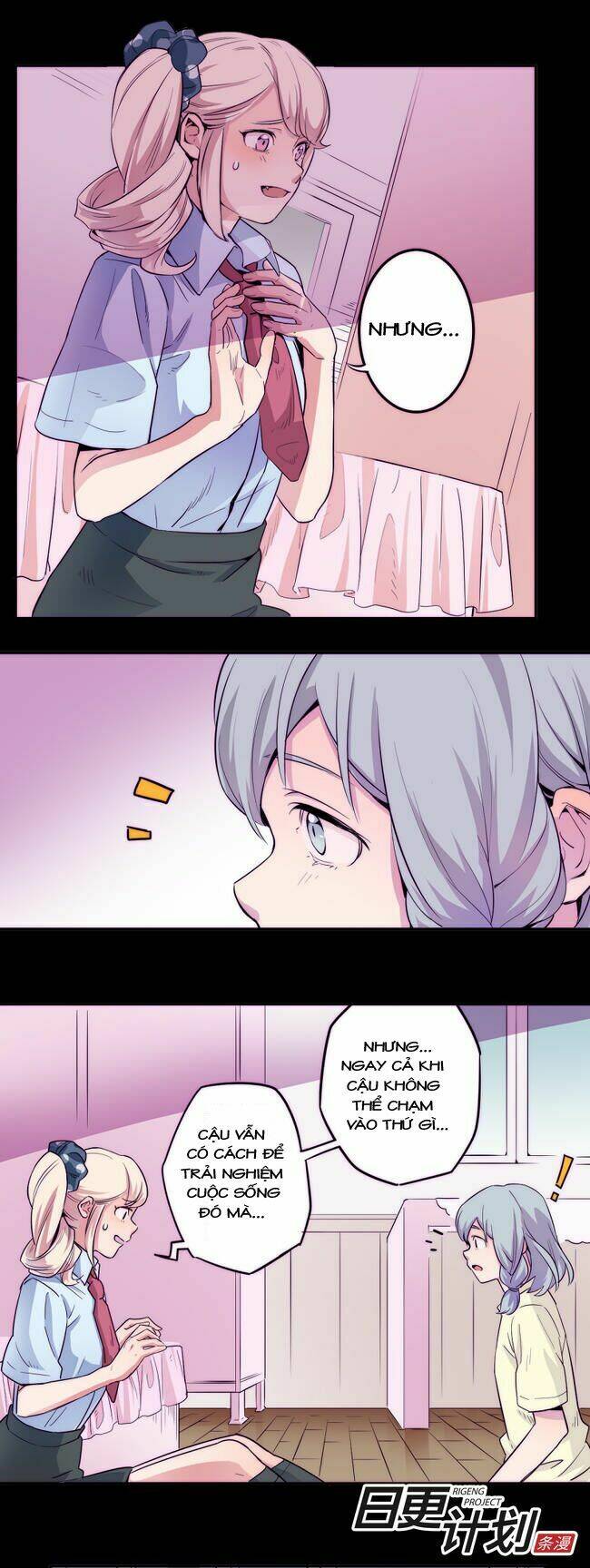 before the girl disappeared chapter 4.1 11