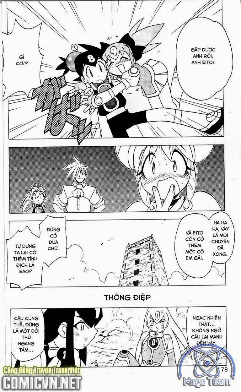 guardian eight chapter 5 175