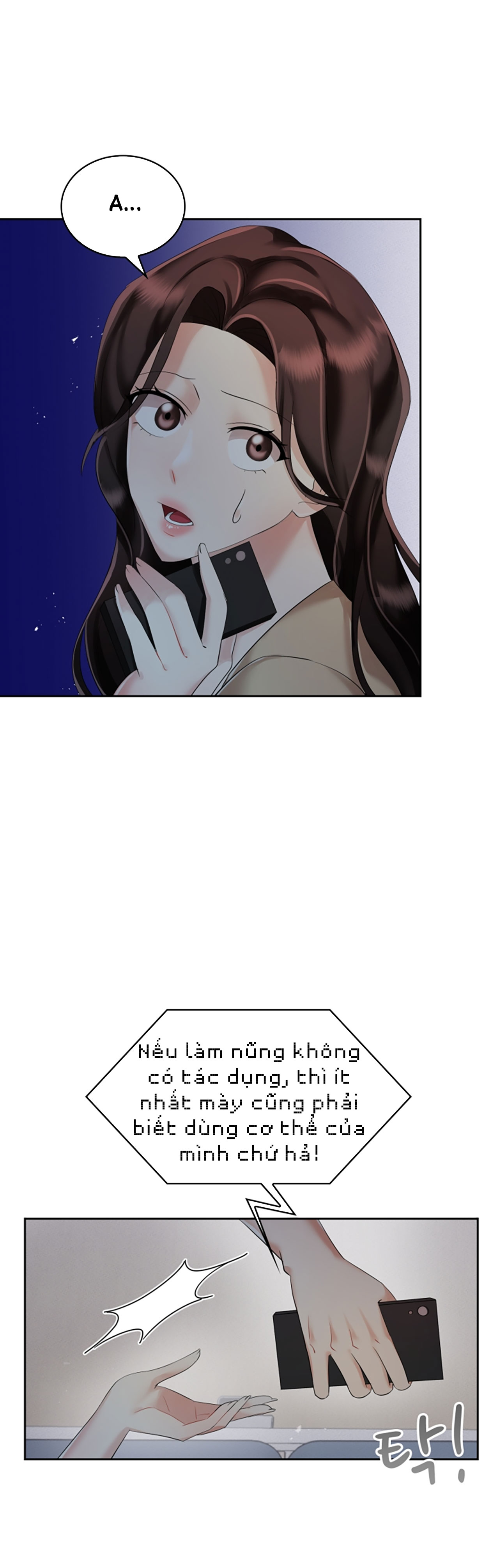 [18+] vì điên nên kết hôn chapter 4.1 3