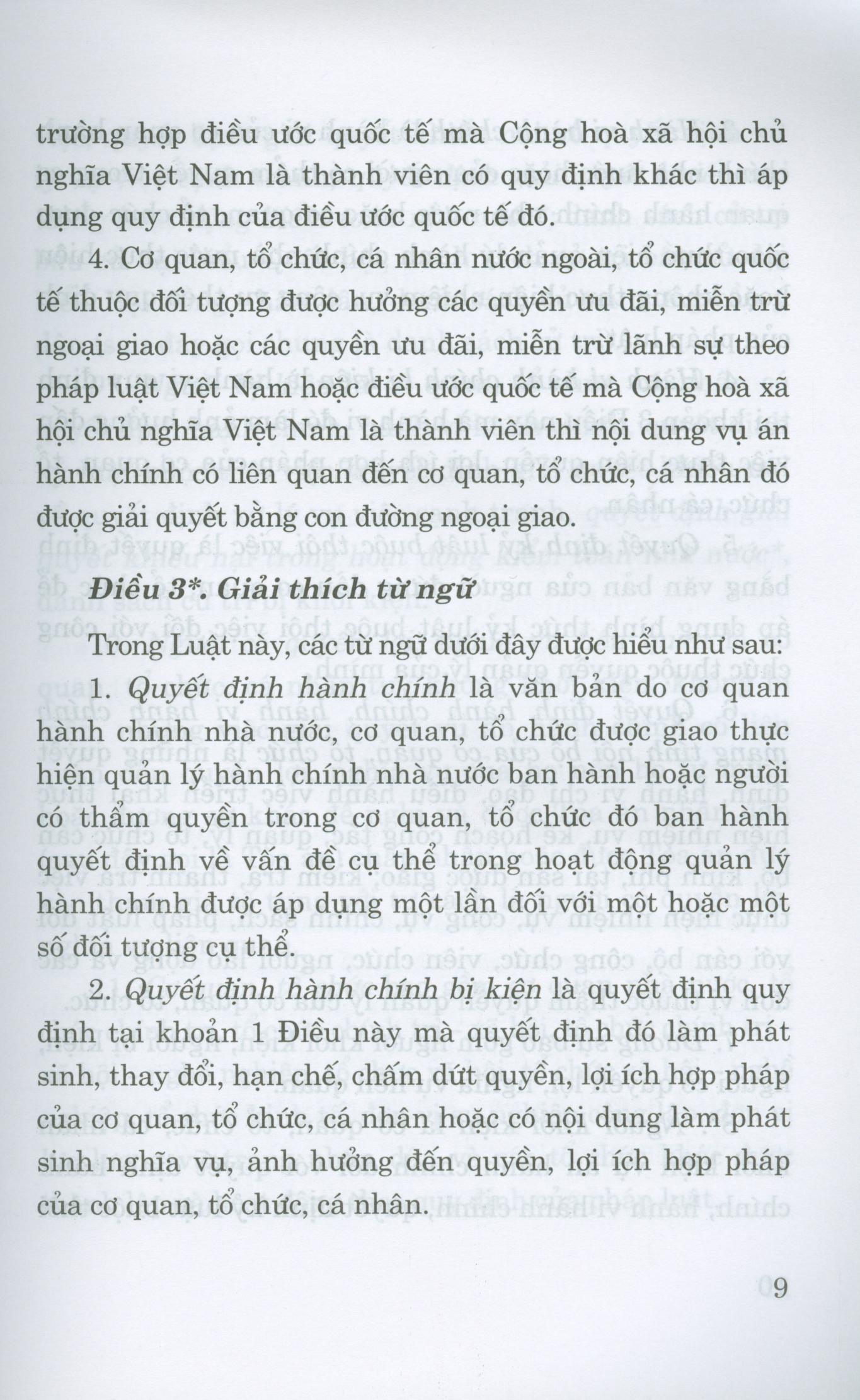 Luật Tố Tụng Hành Chính (Hiện Hành) - (Sửa Đổi, Bổ Sung Năm 2019)