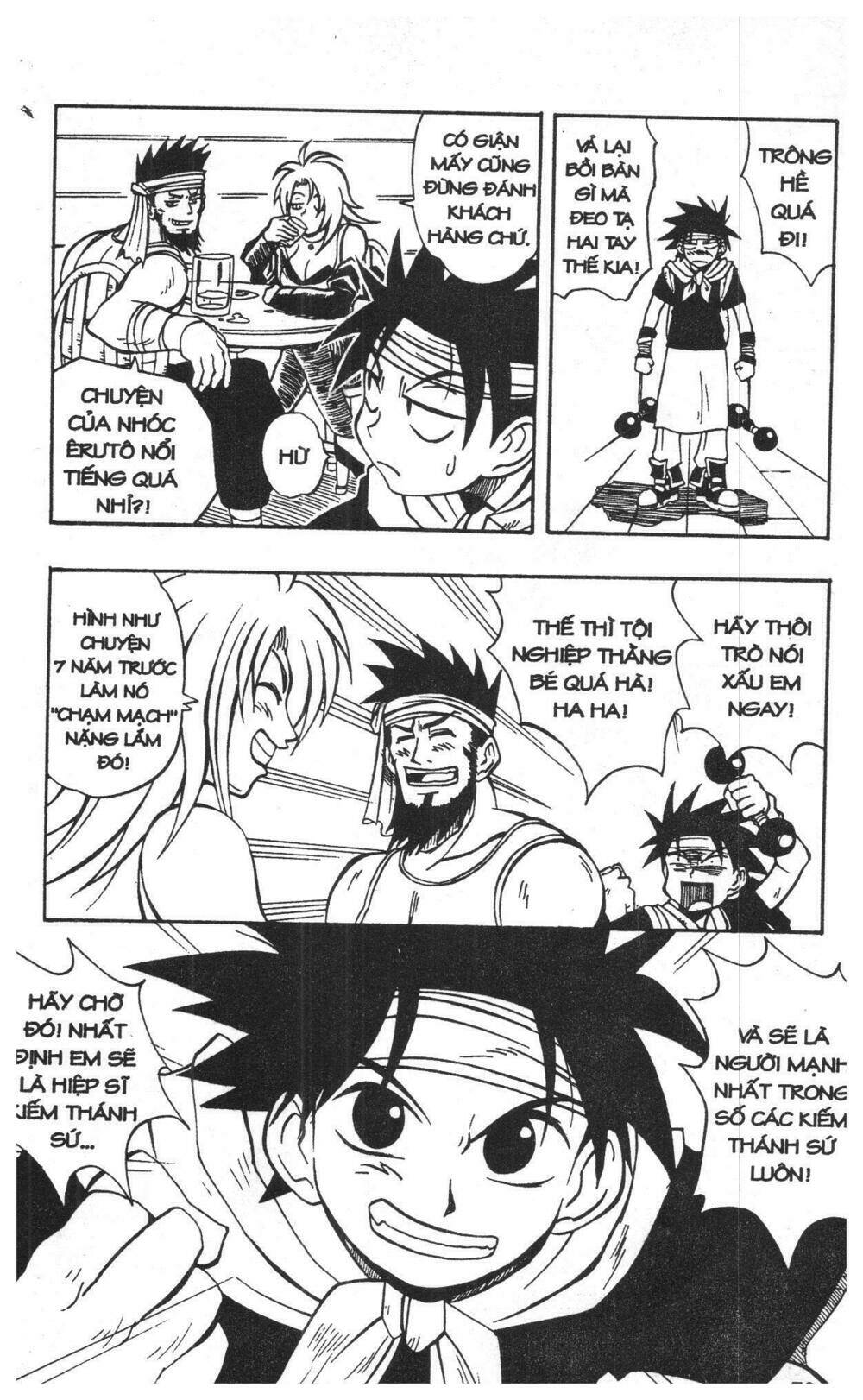 joou kishi monogatari chapter 1 77