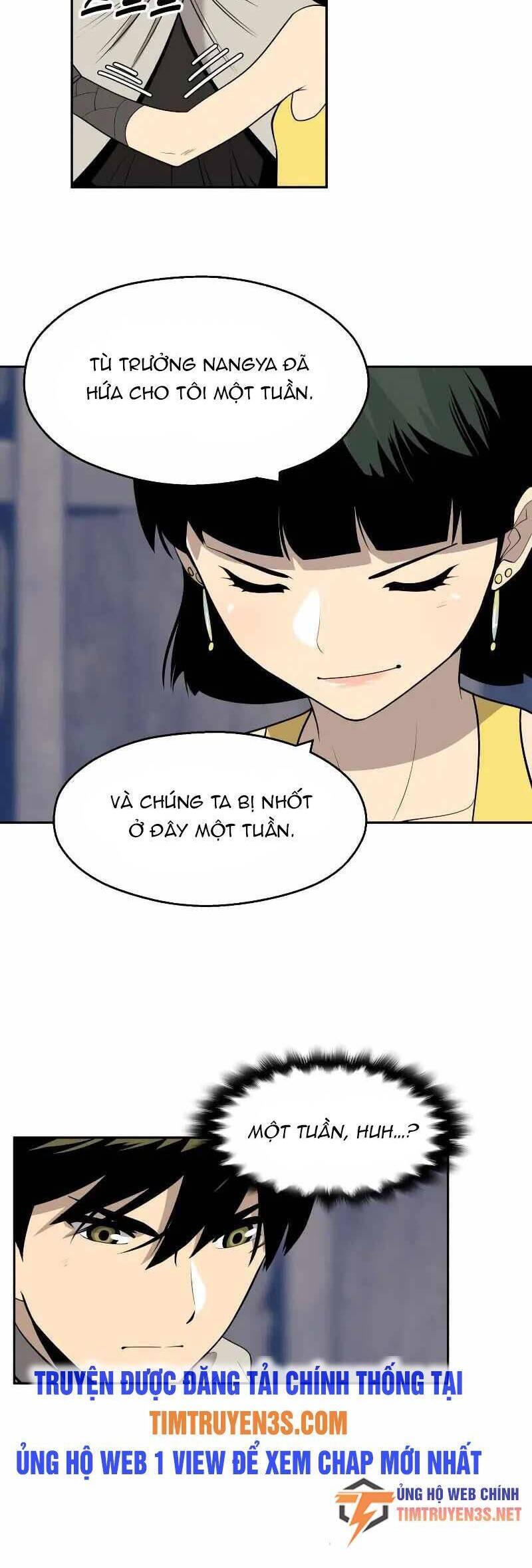 thiếu niên kiếm sư chapter 64 27