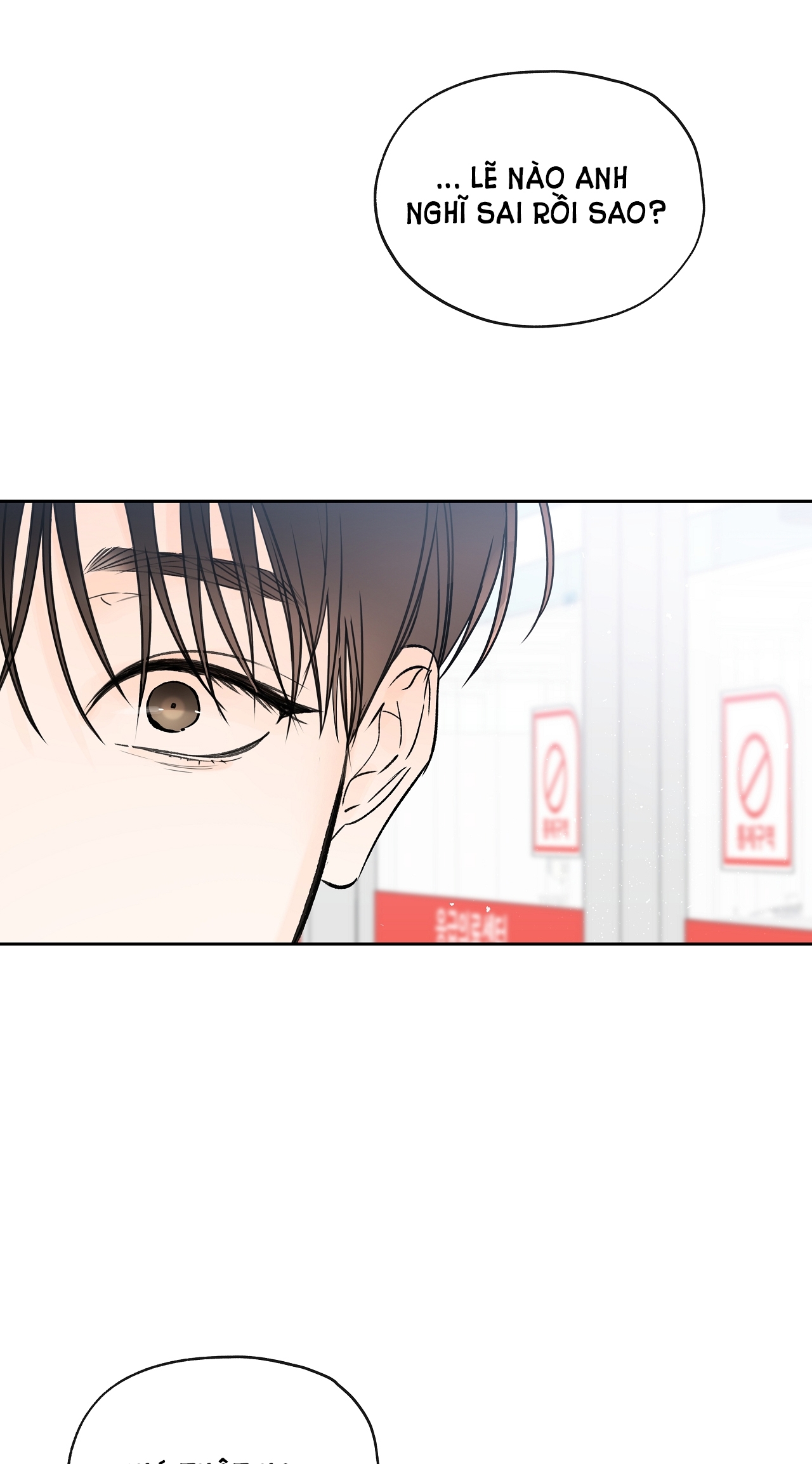 Rơi Xuống Từ Đường Chân Trời chapter 19.1 - Trang 6