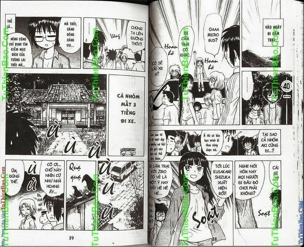 akuno của tôi chapter 13 20