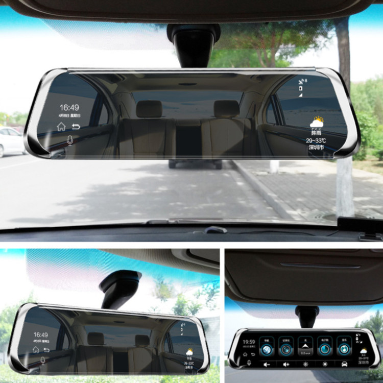 Camera hành trình gương phát wifi trên xe nhờ tích hợp 4G LTE, định vị GPS + BD cao cấp E08-E - Hàng nhập khẩu