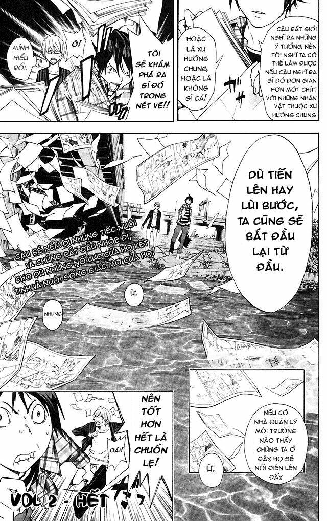 họa sĩ truyện tranh chapter 16 19