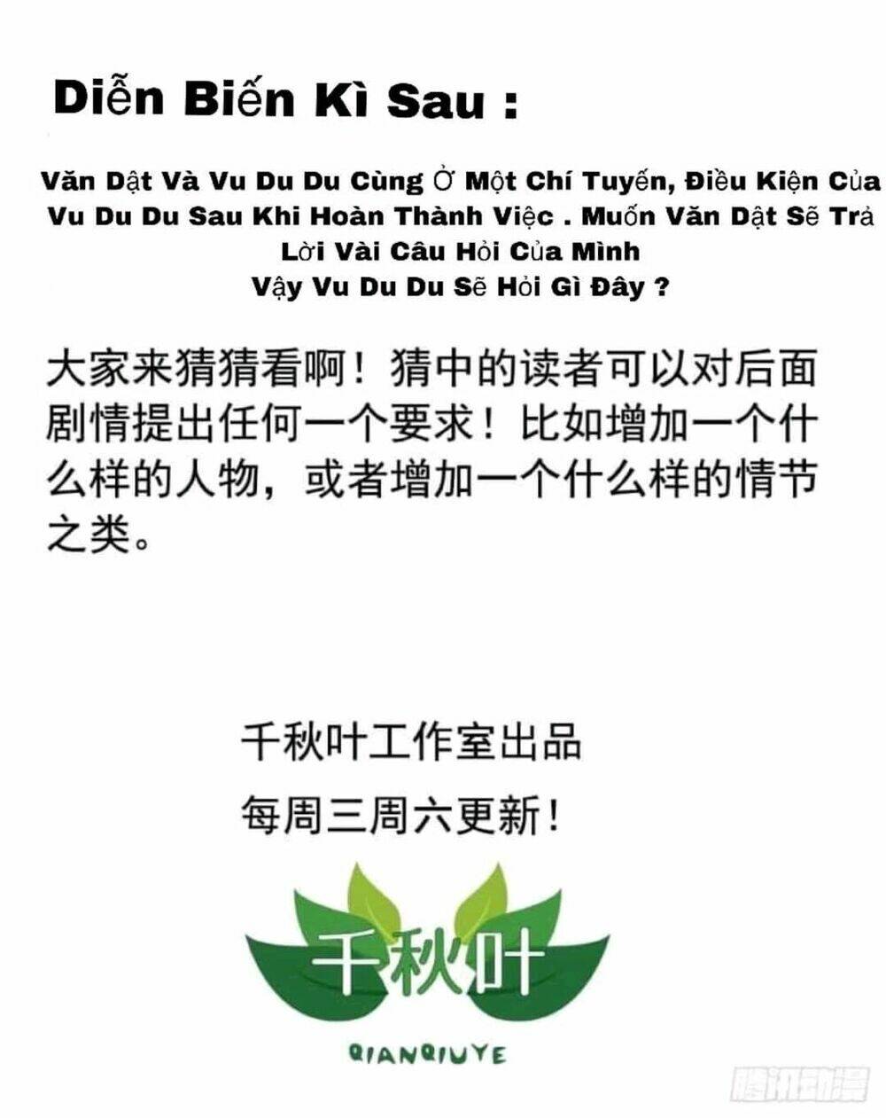 tôi không muốn fa như vậy đâu chapter 15 24