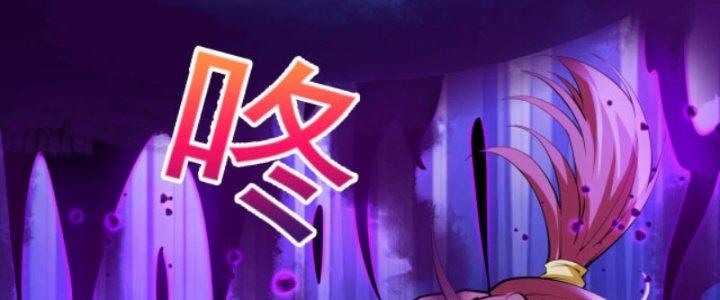 ẩn cư mười vạn năm, đời sau mời ta rời núi chapter 12 133