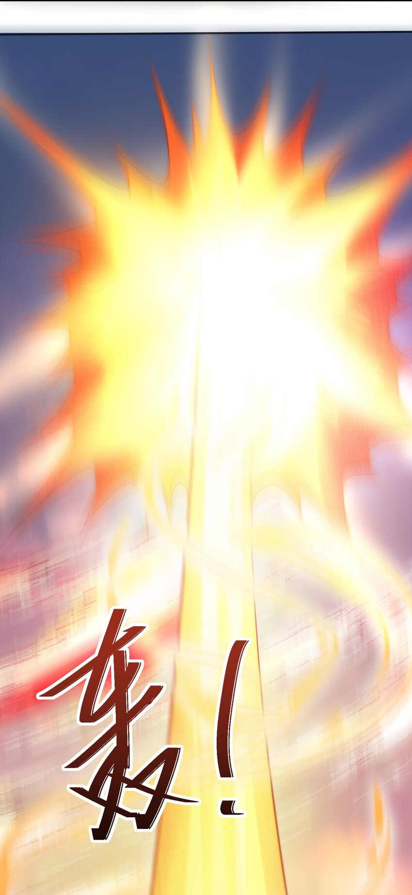 chiến lược tẩy trắng của phản diện chapter 56 41