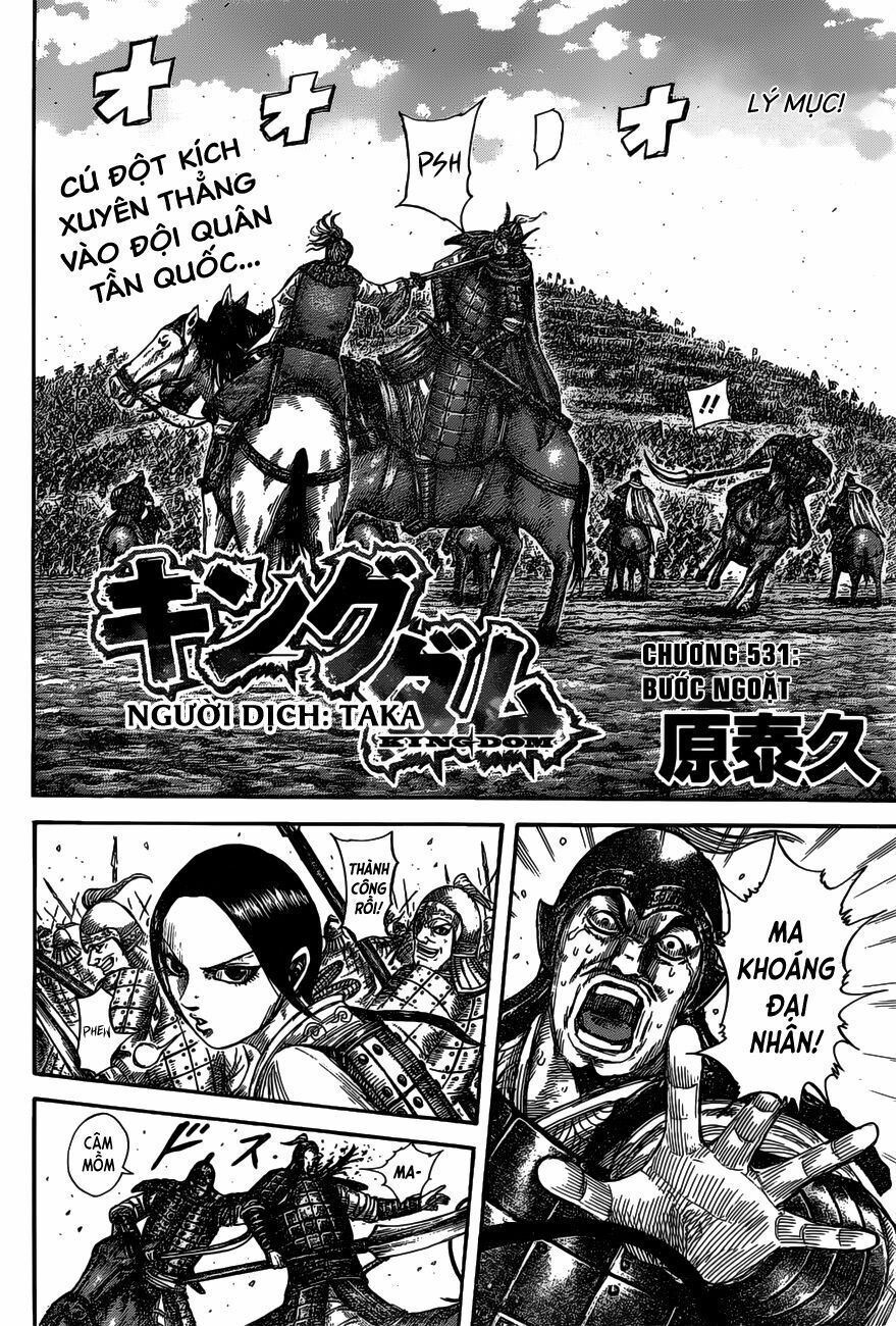 kingdom - vương giả thiên hạ chapter 531 2