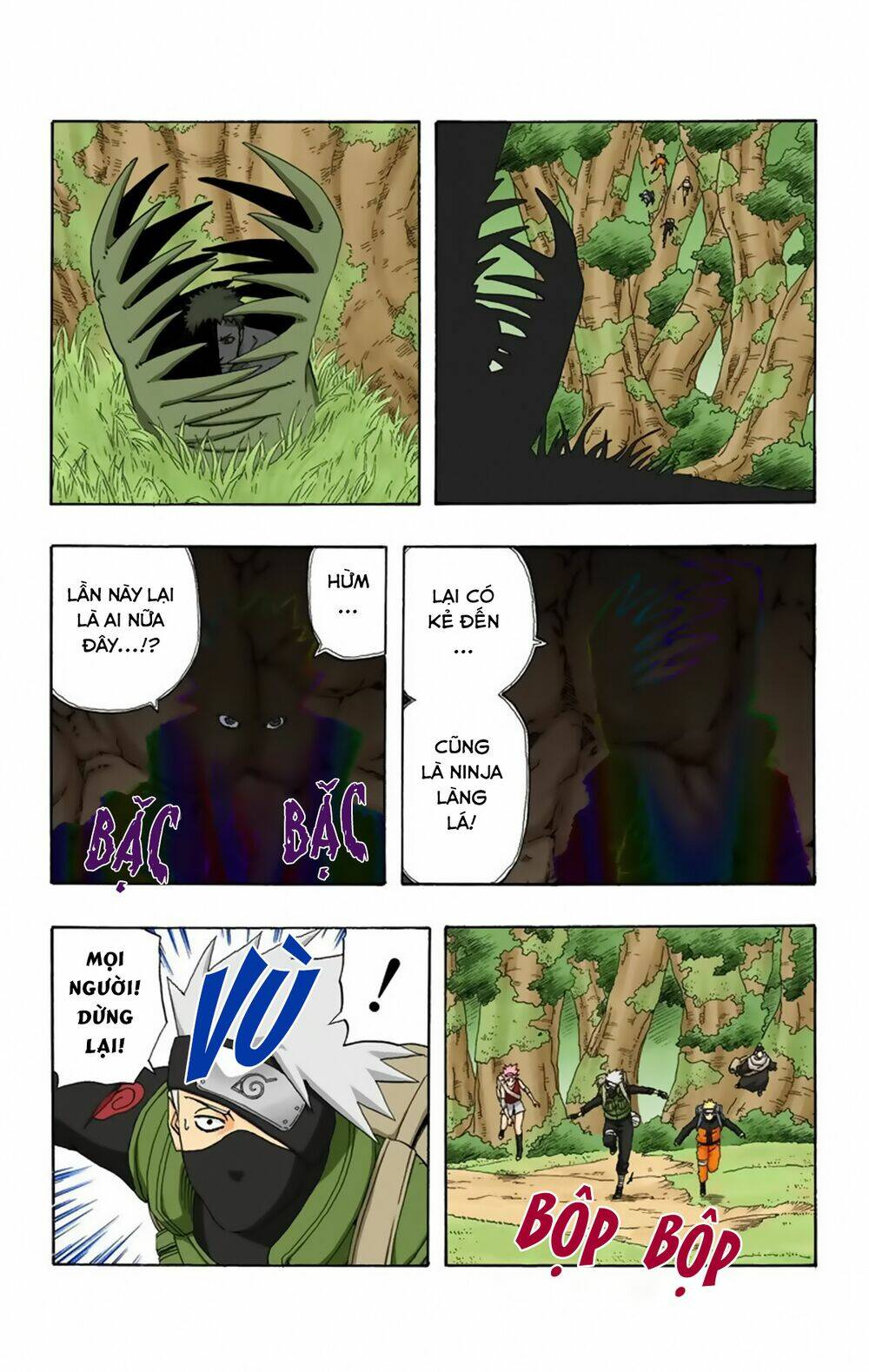 cửu vĩ hồ ly màu chapter 256 16