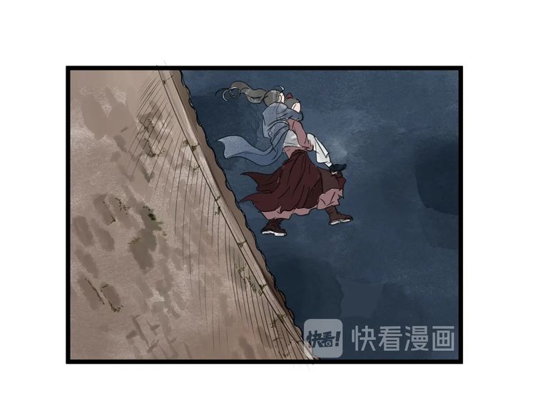 muốn làm nữ hiệp quá chapter 24 7