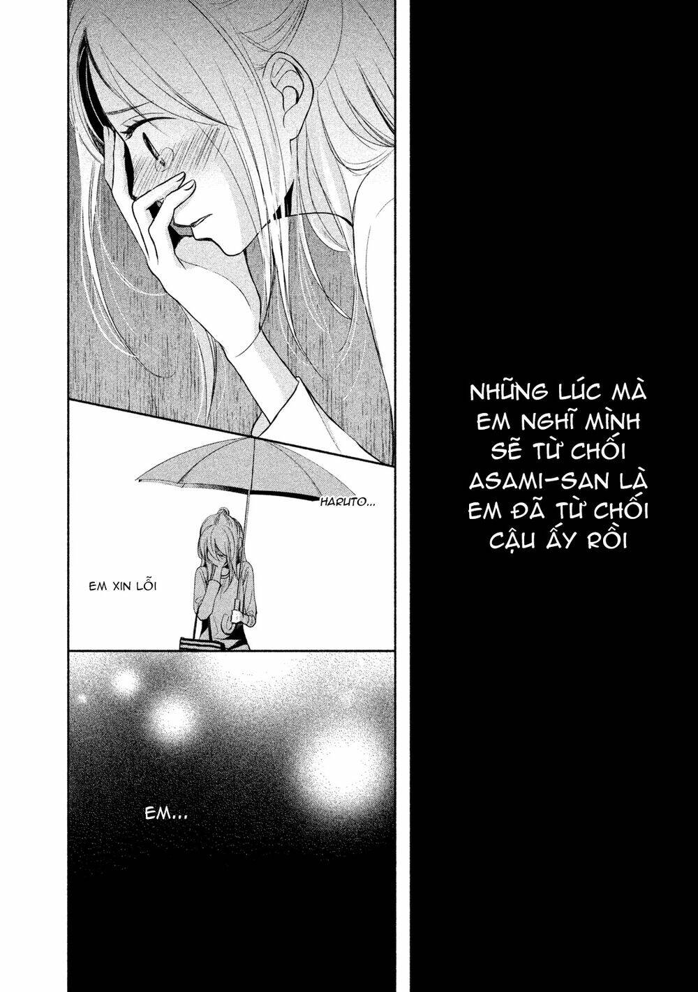 thế giới mà tôi chưa biết đến chapter 5 11