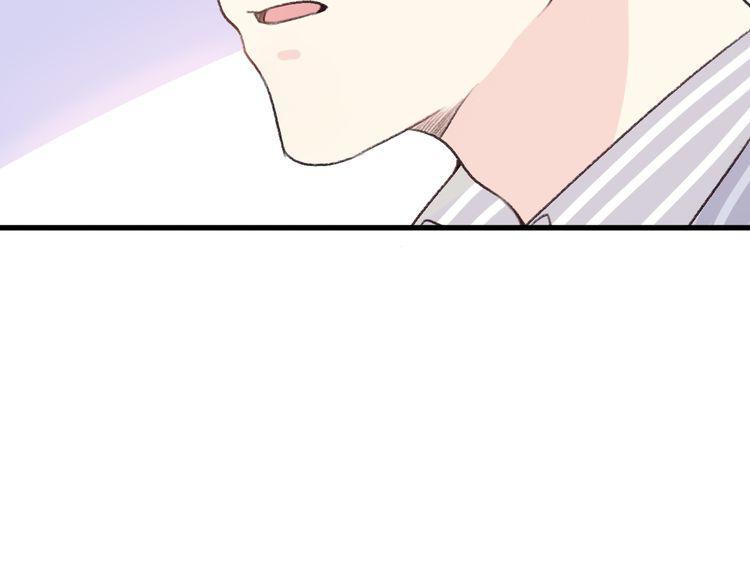 cuộc chiến tình yêu chapter 22 118