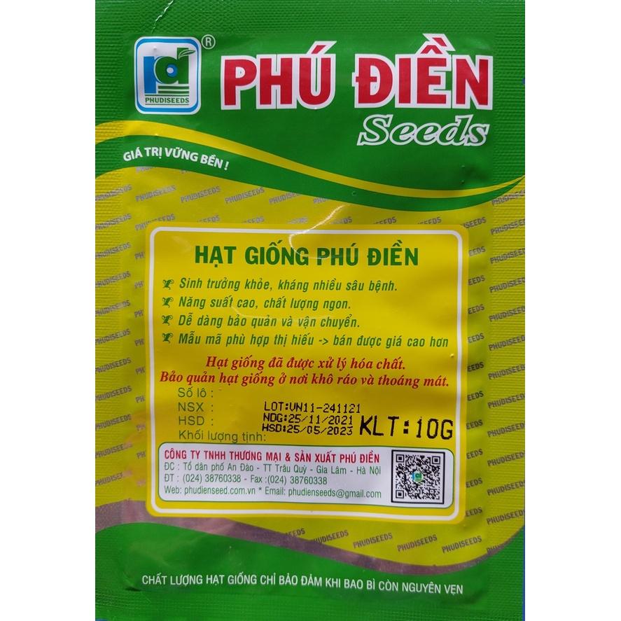 HẠT GIỐNG RAU HÚNG QUẾ _PD115_KL. 10G