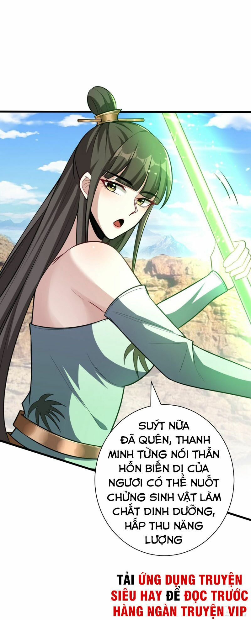 yêu giả vi vương chapter 152 39