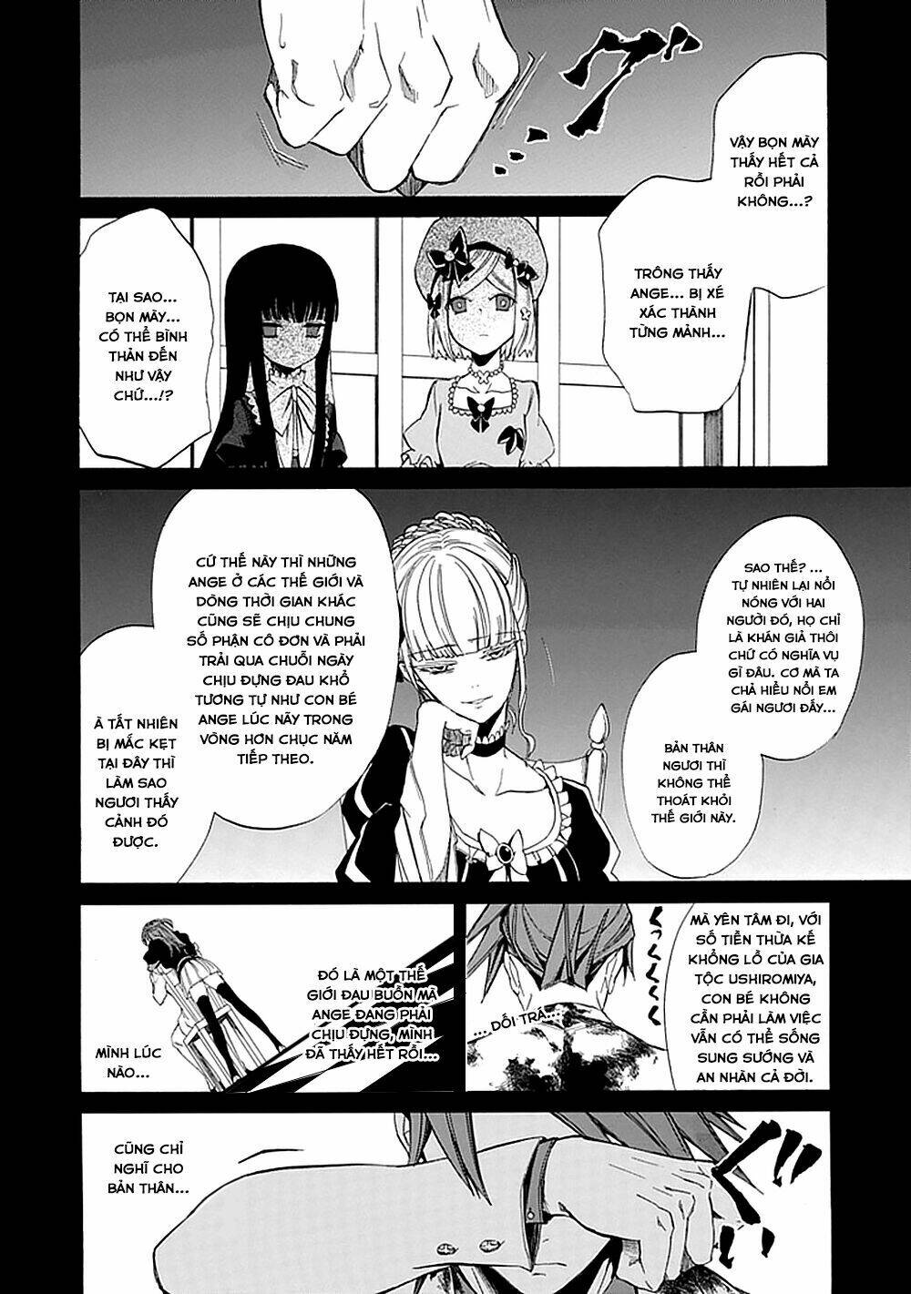umineko no naku koro ni episode 4: alliance of the golden witch chapter 26 50