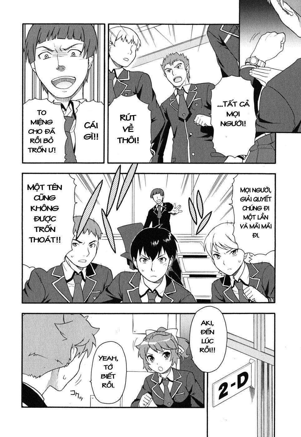 baka to test to shoukanjuu chapter 8 24