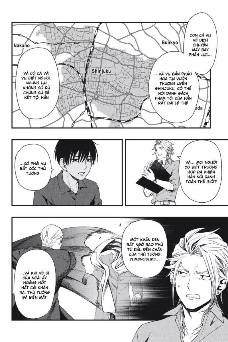 cuộc chơi trên núi tử thần chapter 19 4