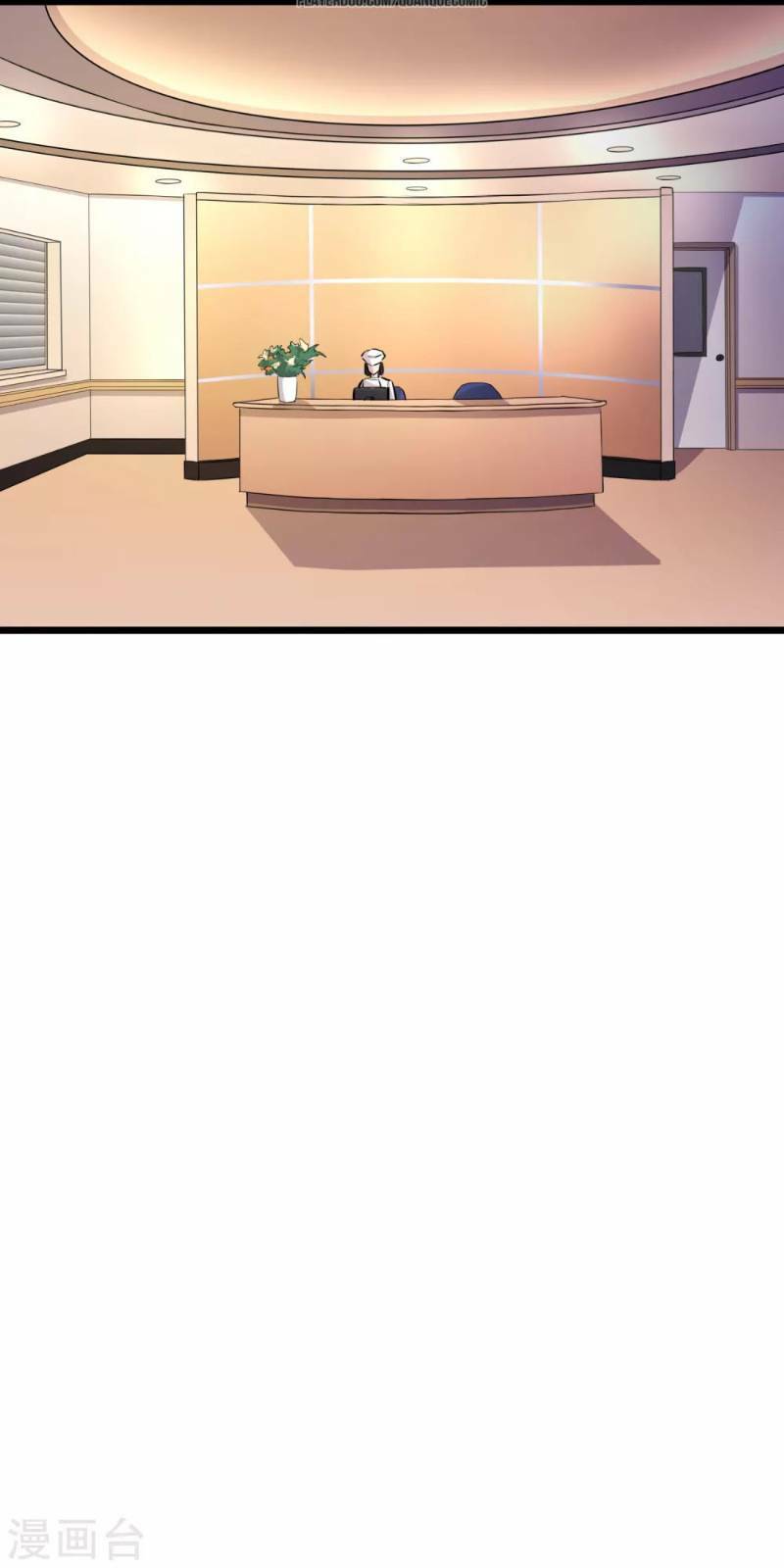 tối cường đặc chủng binh của hoa khôi chapter 29 2