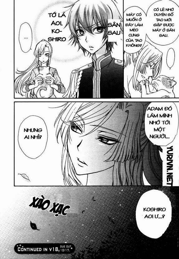 renai idenshi xx chapter 1 33