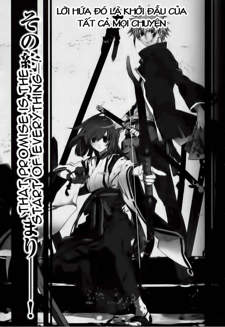 tokyo ravens chapter 15 44