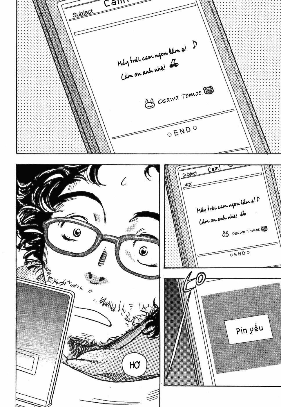 miman renai chapter 3 4