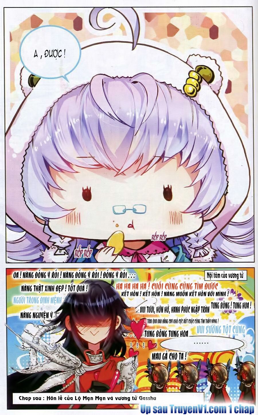 hắn đến từ sao hỏa chapter 2 12