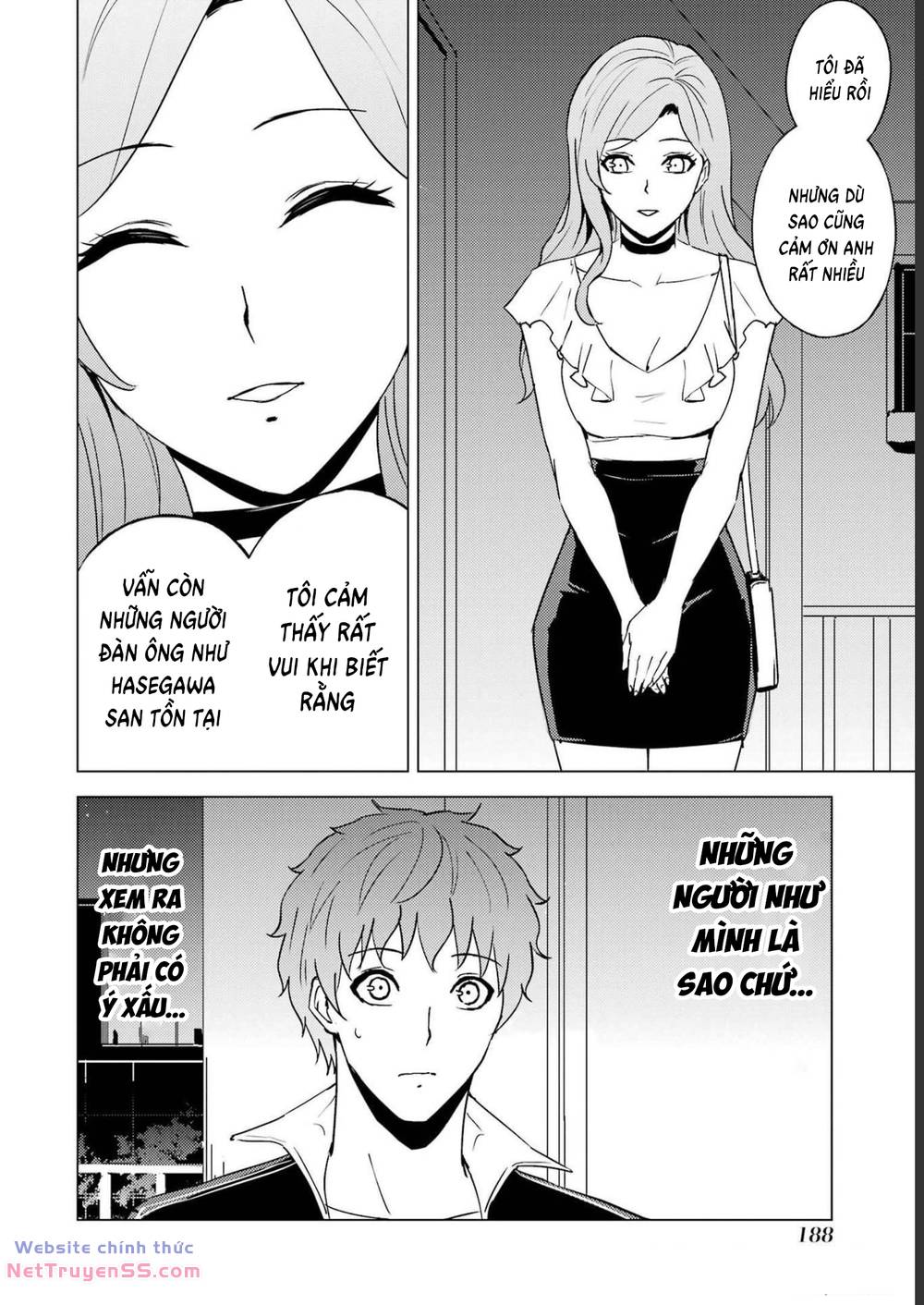 ore no genjitsu wa renai game?? ka to omottara inochigake no game datta chapter 64 40